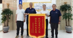 【市城市燃熱集團(tuán)富泰熱力】高效調(diào)解促和諧 登門致謝送錦旗