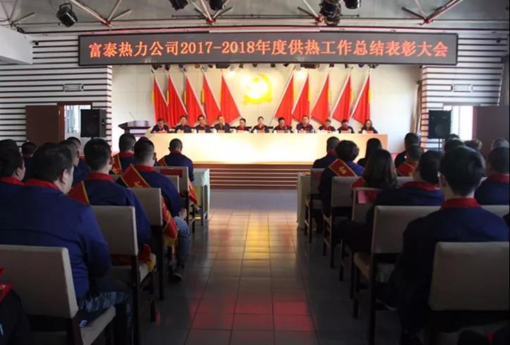 1525331083802542.jpg 微信圖片_20180503150356.jpg