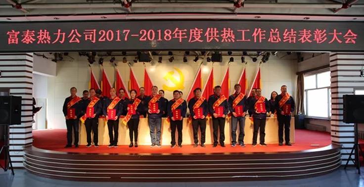 1525331157845144.jpg 微信圖片_20180503150406.jpg