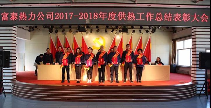 1525331163943686.jpg 微信圖片_20180503150410.jpg