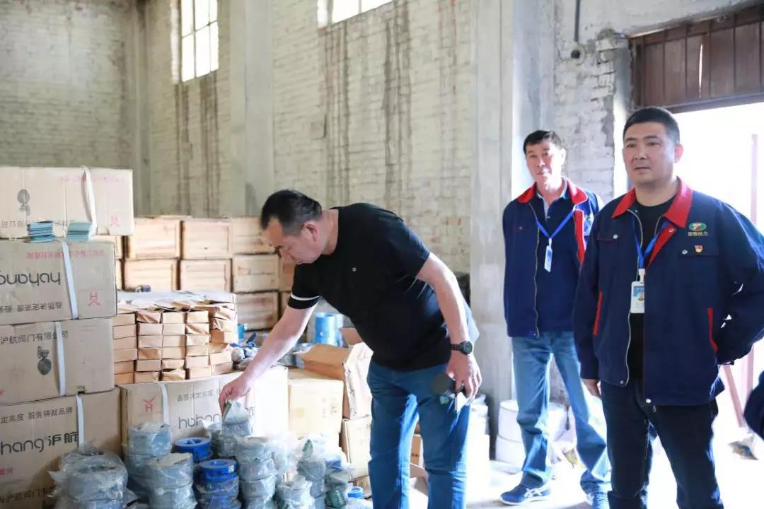 1525332049476964.jpg 微信圖片_20180503151847.jpg