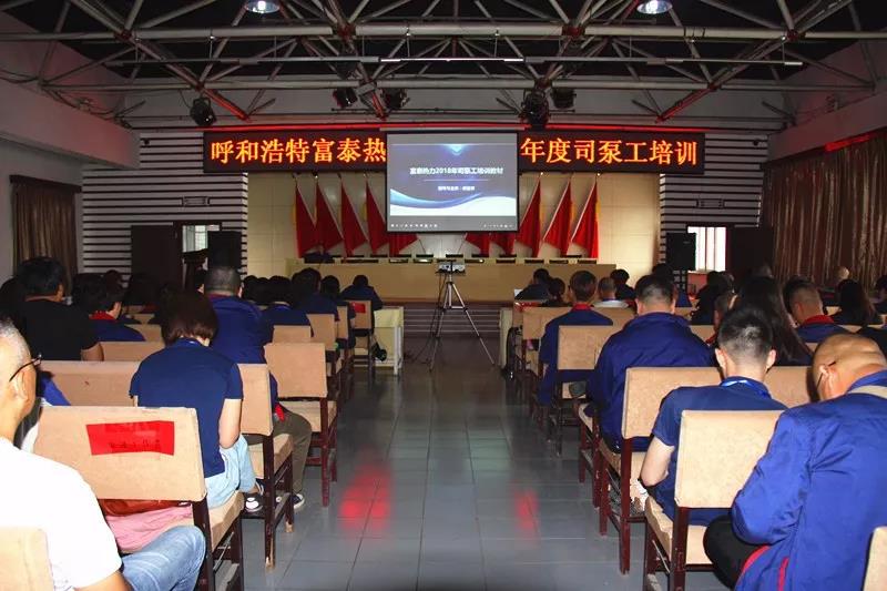 1527122825727021.jpg 微信圖片_20180524084655.jpg