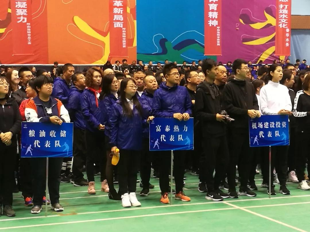 1543565125114774.jpg 微信圖片_20181130160509.jpg