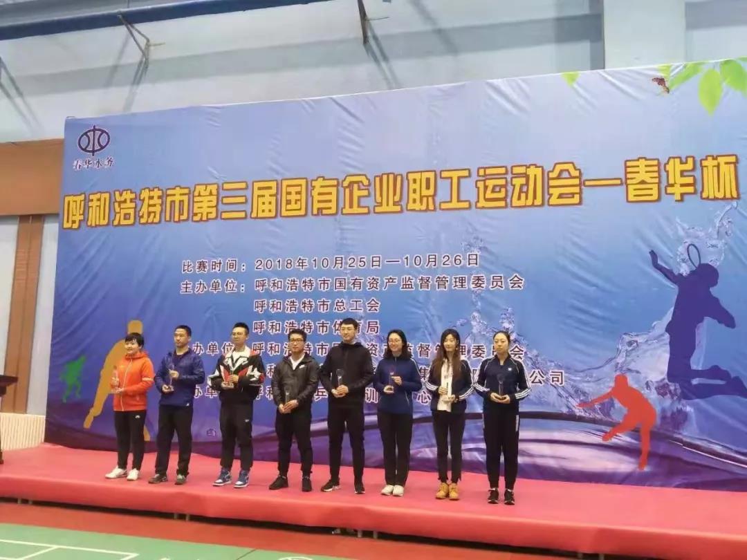 1543565138589535.jpg 微信圖片_20181130160512.jpg