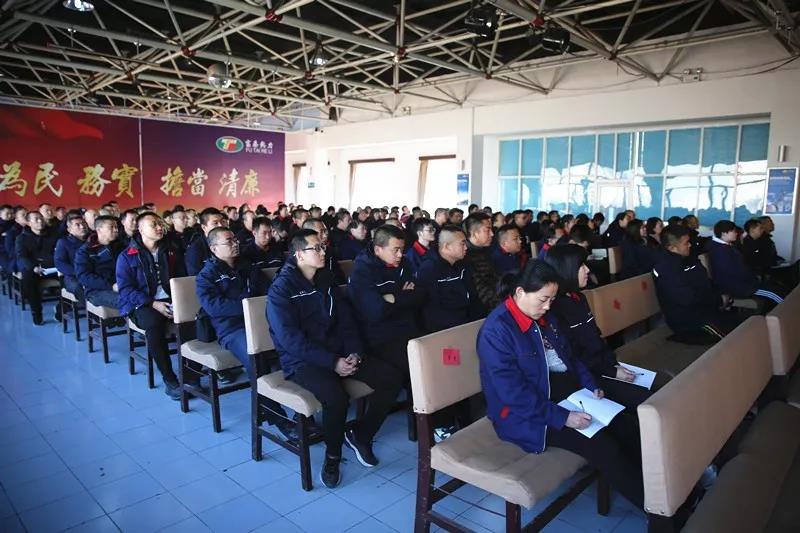 1543565652112330.jpg 微信圖片_20181130161345.jpg