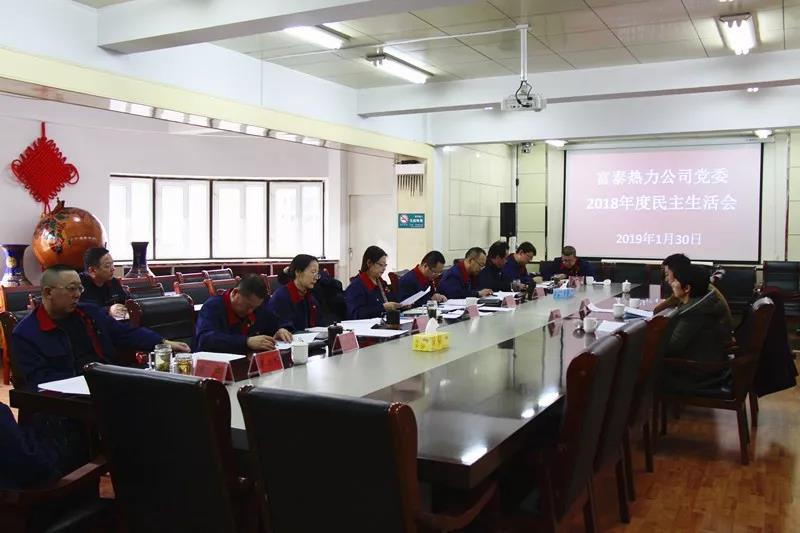 1555408627402347.jpg 微信圖片_20190416175729.jpg