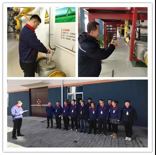 1555409513573570.jpg 微信圖片_20190416181216.jpg