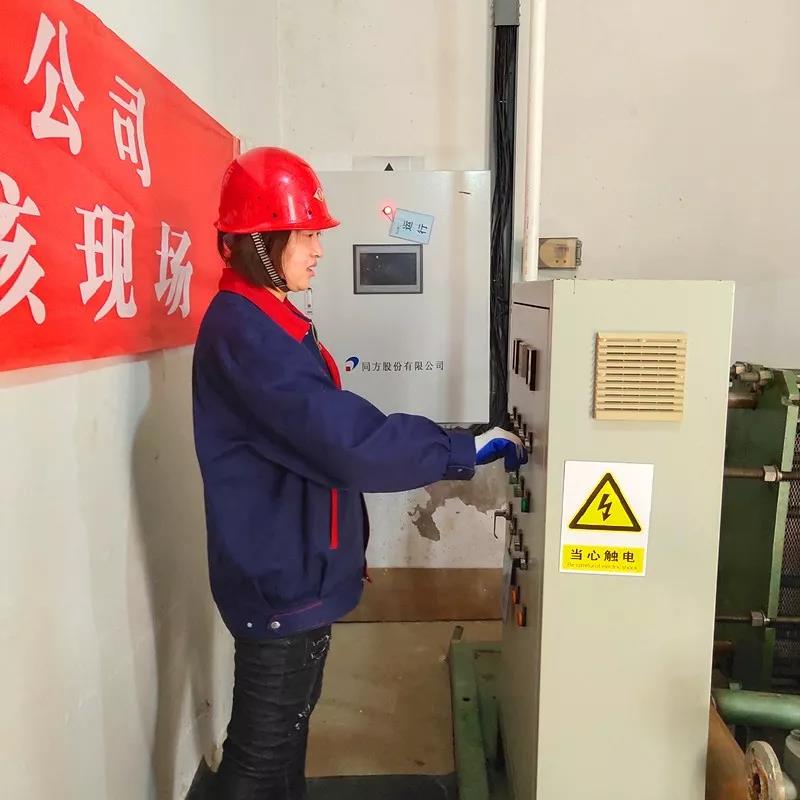 1555409889292788.jpg 微信圖片_20190416181829.jpg