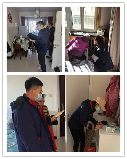 initpintu_副本.jpg