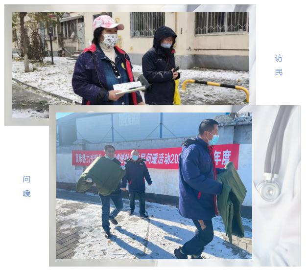 360截圖20211119134556919.jpg