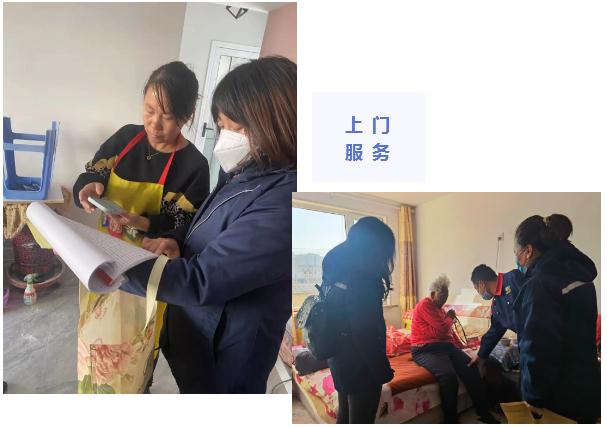 360截圖20211119140619752.jpg