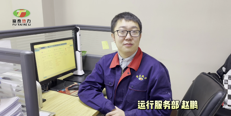 微信圖片_20220505091140.png