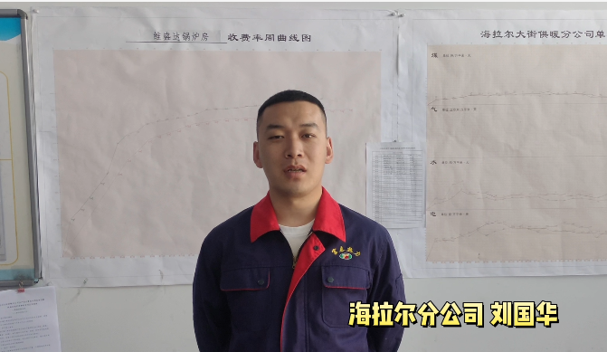 微信圖片_20220505091242.png