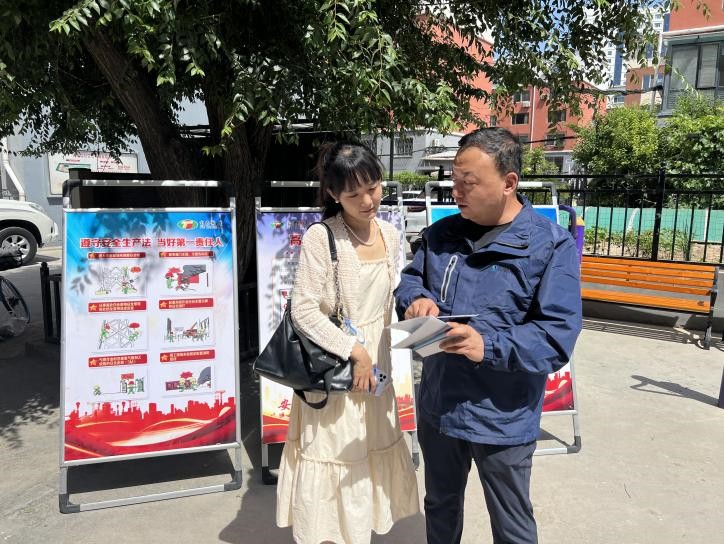1691572657241064.jpg 微信圖片_20230809101857_副本.jpg