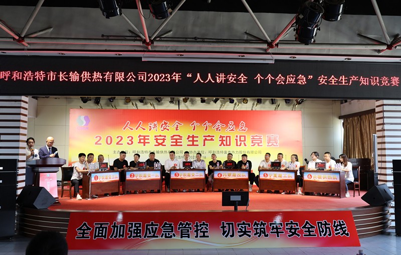 1691572904132141.jpg 微信圖片_20230809145124_副本.jpg