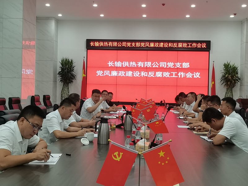 微信圖片_20230818165944_副本.jpg