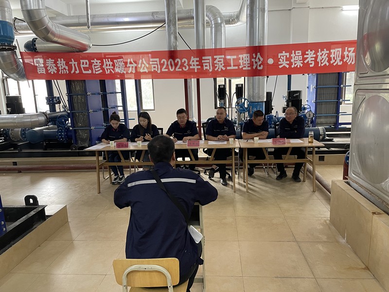 微信圖片_20230828172133_副本.jpg