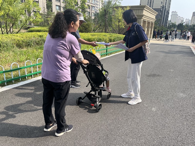 微信圖片_20230914162858_副本.jpg