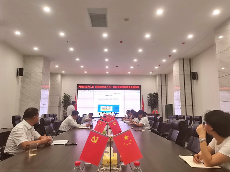 微信圖片_20230915175735_副本.jpg
