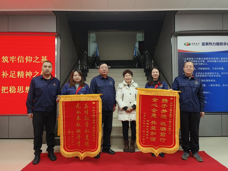 微信圖片_20231214165816_副本.jpg