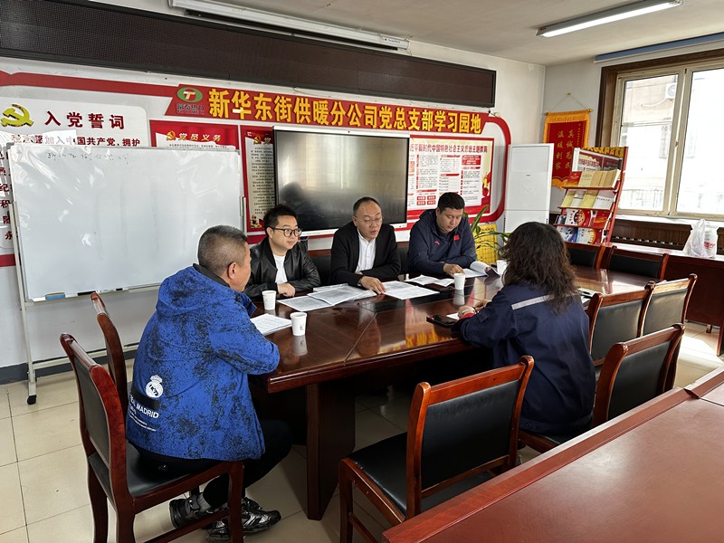 微信圖片_20240410151437_副本.jpg