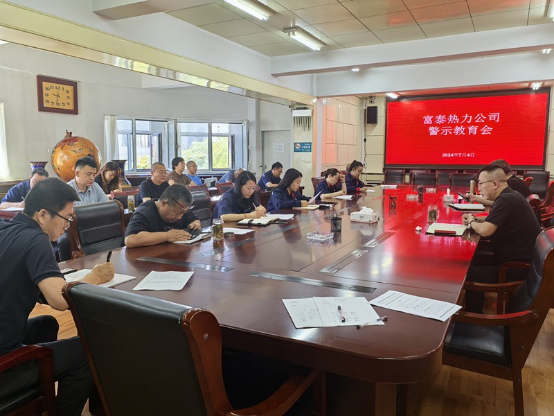 1720421437205605.jpg 微信圖片_20240705154528_副本.jpg