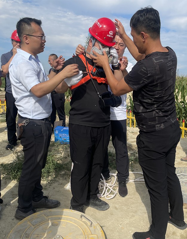 1725009081128725.jpg 微信圖片_20240830161408_副本_副本.jpg