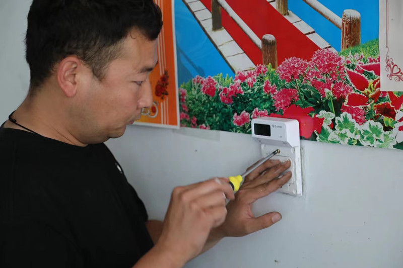 1726543530700987.jpg 微信圖片_20240917112513_副本.jpg