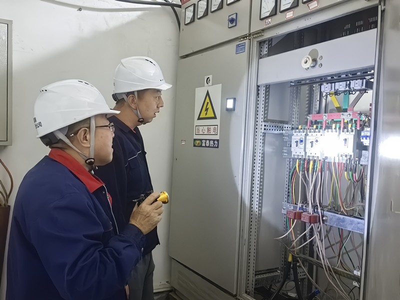 1729848481612385.jpg 微信圖片_20241025152340_副本.jpg