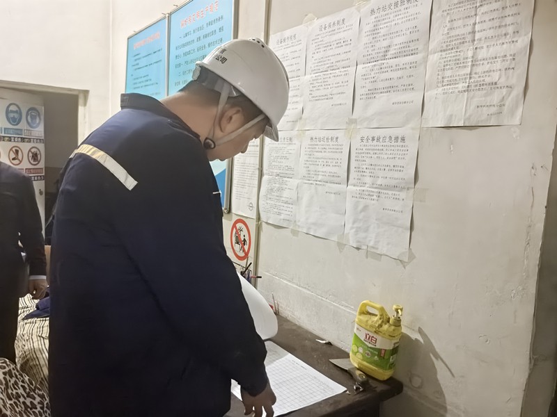 1729848500132283.jpg 微信圖片_20241025152348_副本.jpg