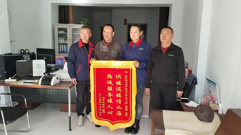 1730797194128424.jpg 微信圖片_20241105161629_副本.jpg