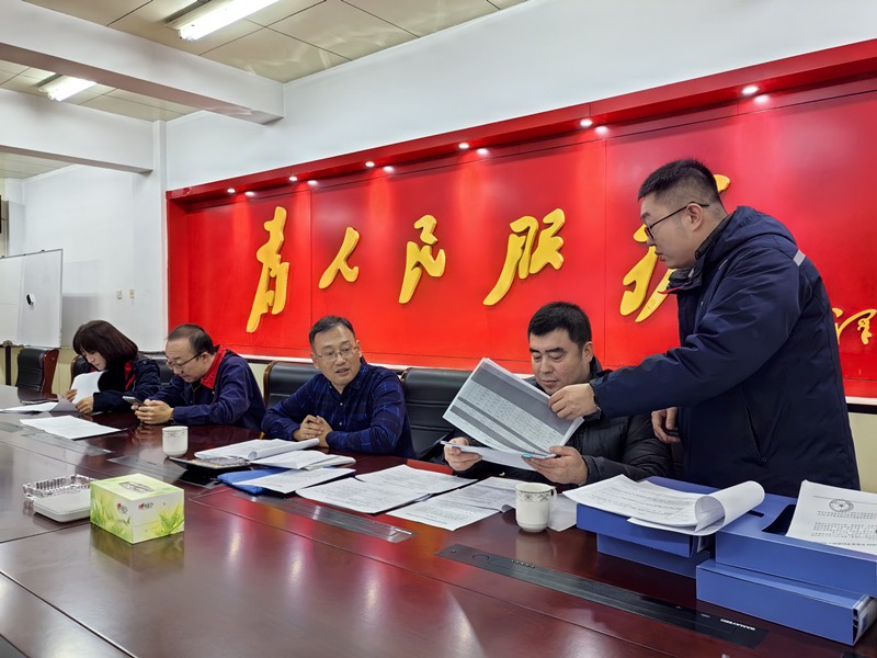 1734684175104020.jpg 微信圖片_20241220152706_副本.jpg