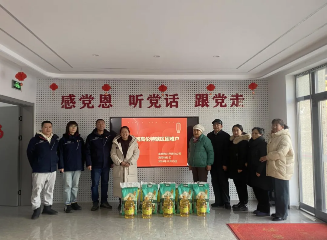 1735091006286634.png image.png