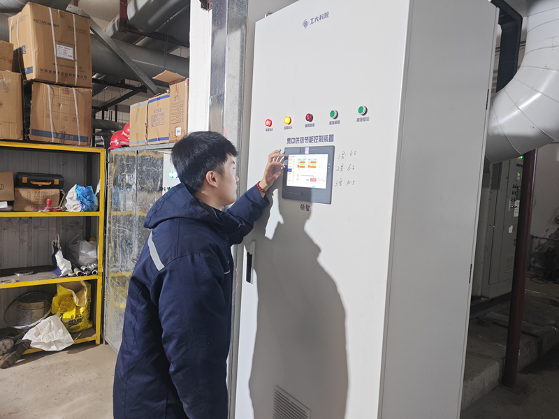 1735120379251908.jpg 微信圖片_20241225162101_副本.jpg