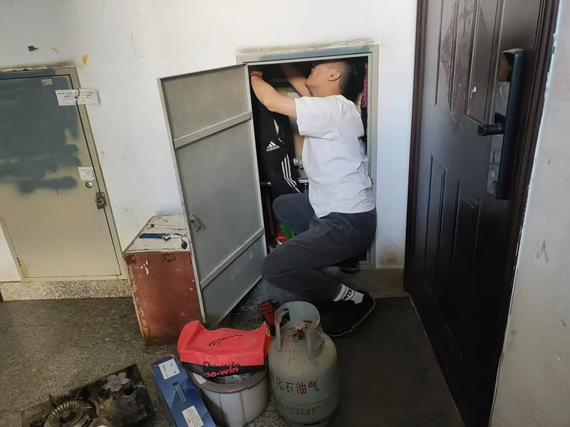 1735120406112644.jpg 微信圖片_20241225154301_副本.jpg