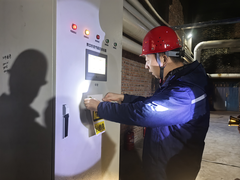 1735551749308537.jpg 微信圖片_20241230165150_副本.jpg