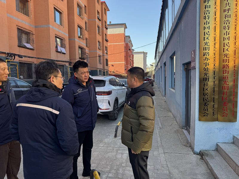 1735635971831503.jpg 微信圖片_20241231144607_副本.jpg