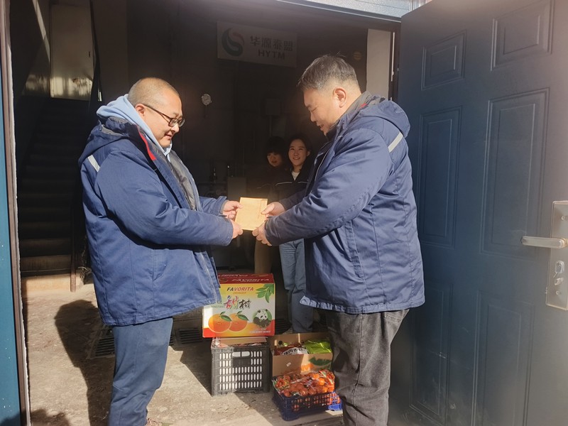 1737971607695823.jpg 微信圖片_20250127170815_副本.jpg