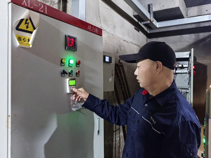 1741751828999111.jpg 微信圖片_20250311155806_副本.jpg