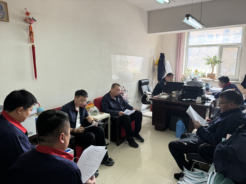 1741761641895706.jpg 微信圖片_20250311145406_副本.jpg